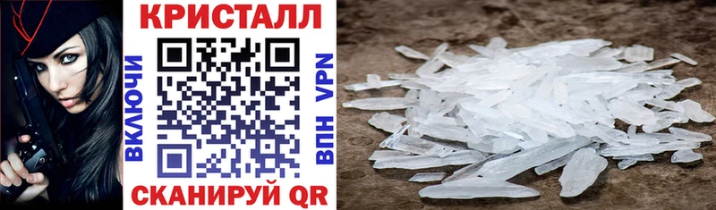 Купить  Нытва  АМФ 97% 