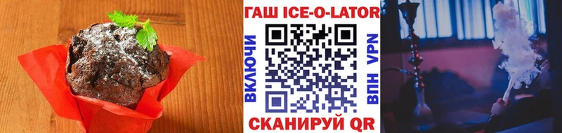 Купить  Нытва  Canna-Cookies марихуана 