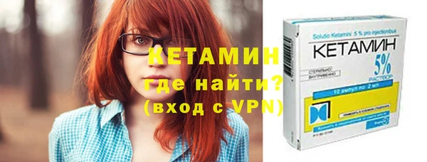 синтетический гашиш Гусев