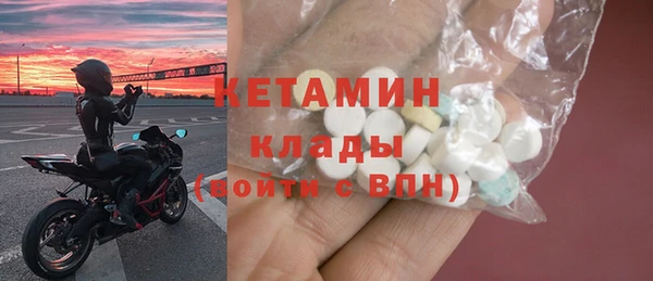 ECSTASY Дмитров