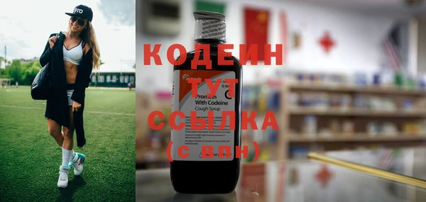 синтетический гашиш Гусев
