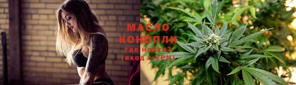гидропоника Чердынь