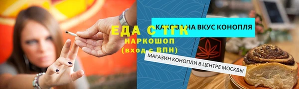 спиды Дмитриев