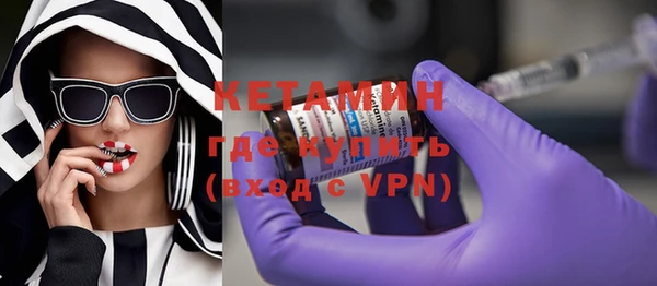 гидропоника Чердынь
