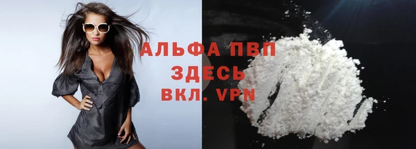 гидропоника Чердынь
