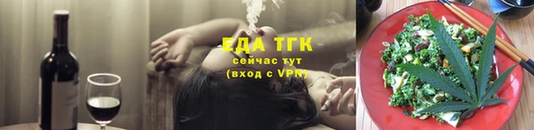 гидропоника Чердынь