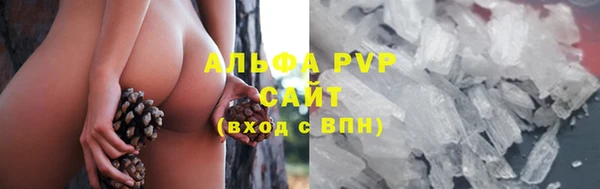 мет Гусь-Хрустальный