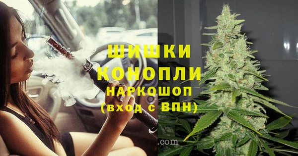 мет Гусь-Хрустальный