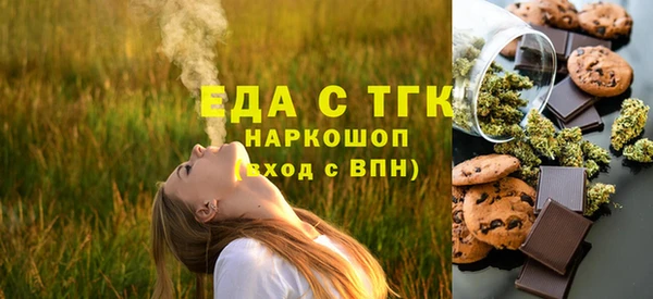 альфа пвп Дмитровск