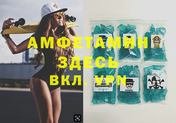 гидропоника Чердынь