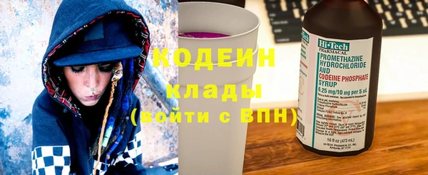 метадон Чегем