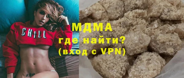 ECSTASY Дмитров