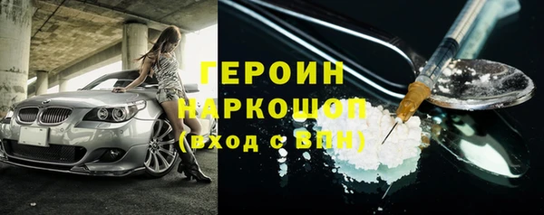 метадон Чегем