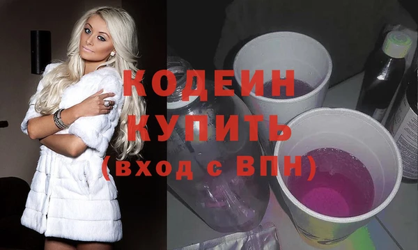 метадон Чегем