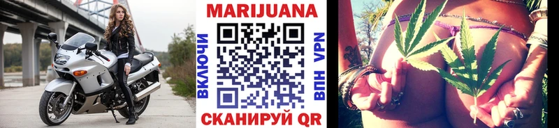 Купить закладки  Нытва  Конопля семена 